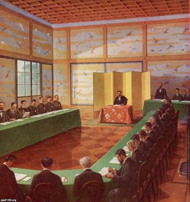 明治維新末期(明治21年)▷伊藤博文(議長)が天皇に憲法草案を 明治維新末期(明治21年)▷伊藤博文(議長)が天皇に憲法草案を