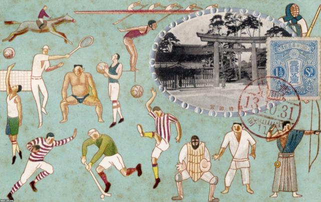 潮流(大正13年) スポーツのメッカ・明治神宮外苑競技場 ジャパンアーカイブズ Japan Archives