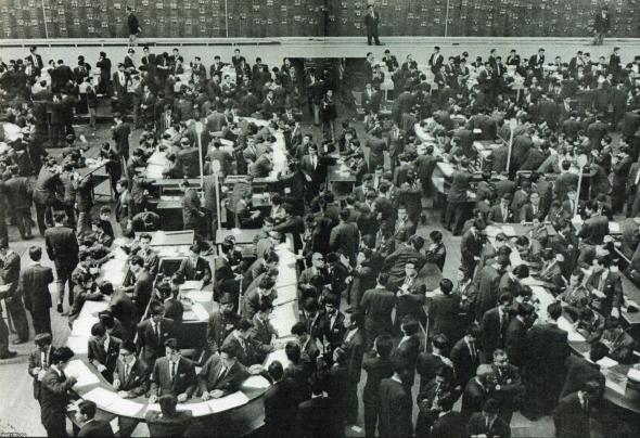 東京証券取引所五十年史 東京証券取引所 編刊 昭和3年10月1日発行