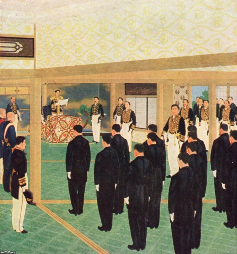 明治維新（明治8年）▷地方官会議が赤坂仮御所で開催 | ジャパン