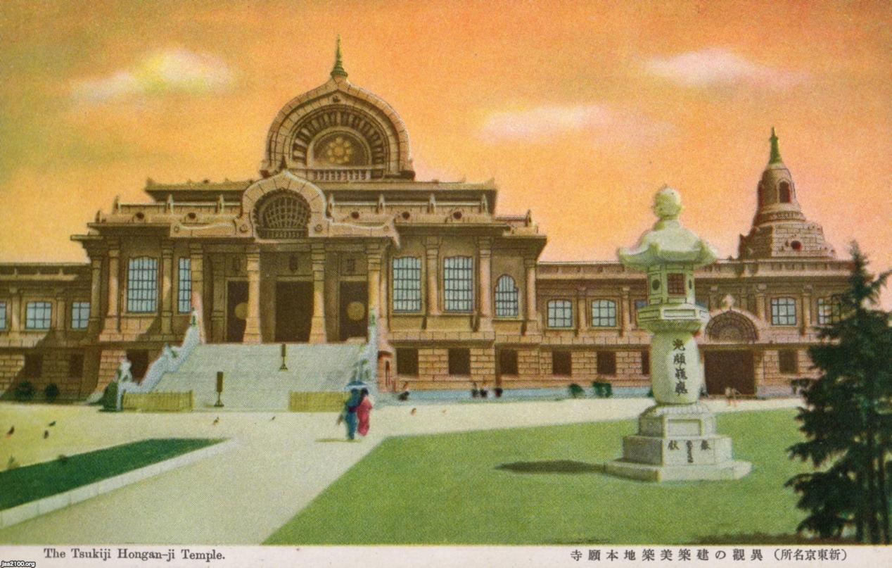 建築の美 1934年版 建築の美 1934年版