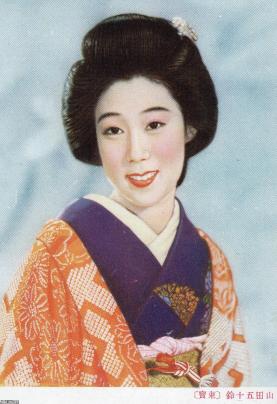 時の人（昭和13年）▷女優 山田五十鈴（1917～2012） | ジャパン