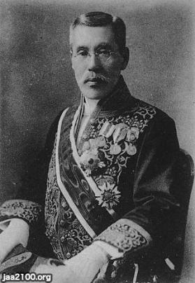 時の人(昭和14年) 歴代総理 平沼騏一郎(1867~1952) ジャパンアーカイブズ Japan Archives