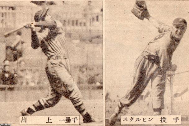 時の人（昭和24年）▷川上哲治（1920～2013）スタルヒン（1916～1957