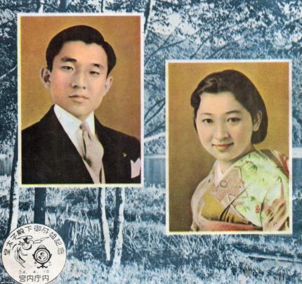 時の人（昭和34年）▷ご成婚された皇太子（平成天皇）と美智子妃 | ジャパンアーカイブズ - Japan Archives