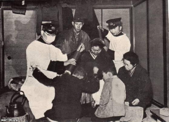 衛生 昭和21年 殺虫剤ｄｄｔ散布 ジャパンアーカイブズ Japan Archives