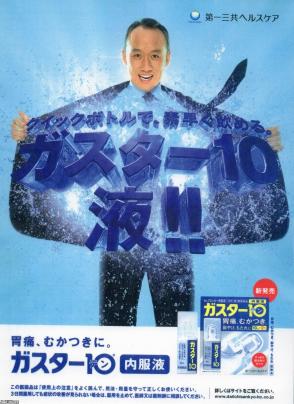 CUT 2019年10月号 | CUT | 出版 | 事業内容 | ロッキング・オン・グループ (rockin'on group) ジャパン平成10年発行