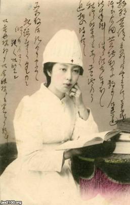 医（明治38年）▷日赤の看護婦姿 | ジャパンアーカイブズ - Japan Archives