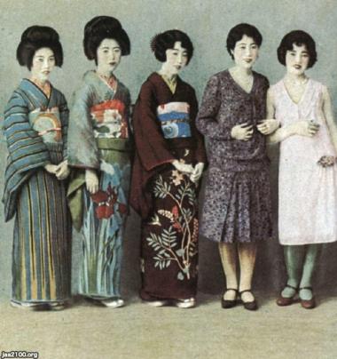 ファッション 昭和4年 和 洋の女性たち ジャパンアーカイブズ Japan Archives