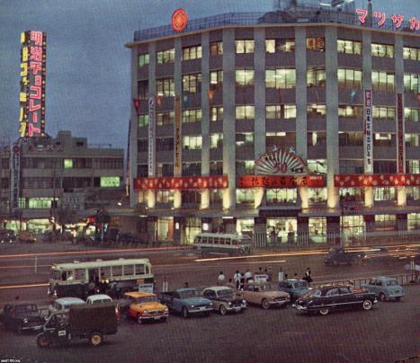 松坂屋　50年史 松坂屋50年史 / 仲書店 / 古本、中古本、古書籍の通販は「日本の