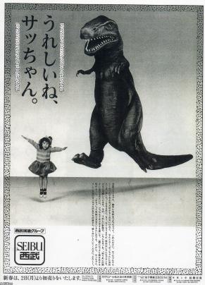 さっちゃん はっちゃんとさっちゃん💕💕💕 @purple0eyes @_sa0512chi_