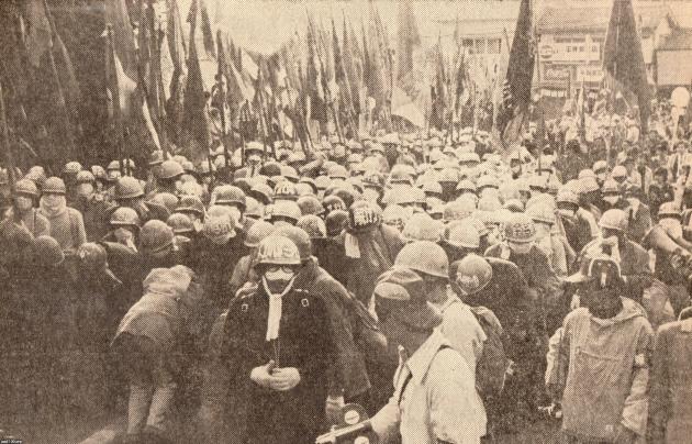 学生生活（昭和47年） 全学連・学生運動 ジャパンアーカイブズ Japan Archives