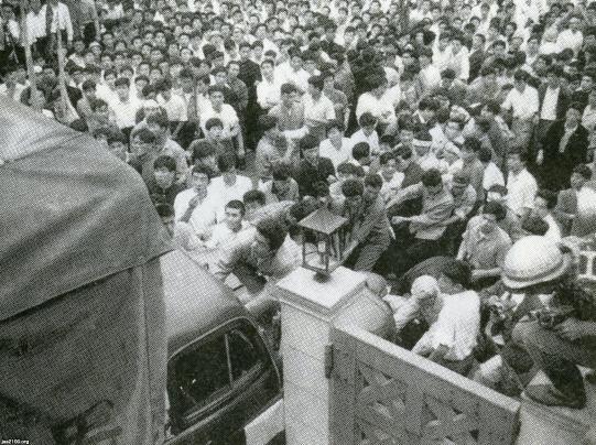 学生生活（昭和35年）▷全学連・学生運動 | ジャパンアーカイブズ