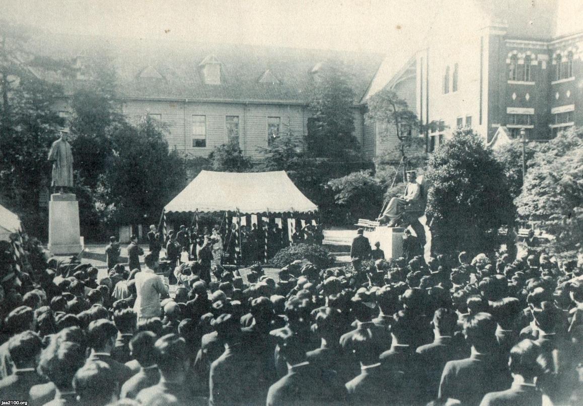 私立大学（昭和7年）▷早稲田大学創立50周年・大隈銅像の除幕式 | ジャパンアーカイブズ - Japan Archives