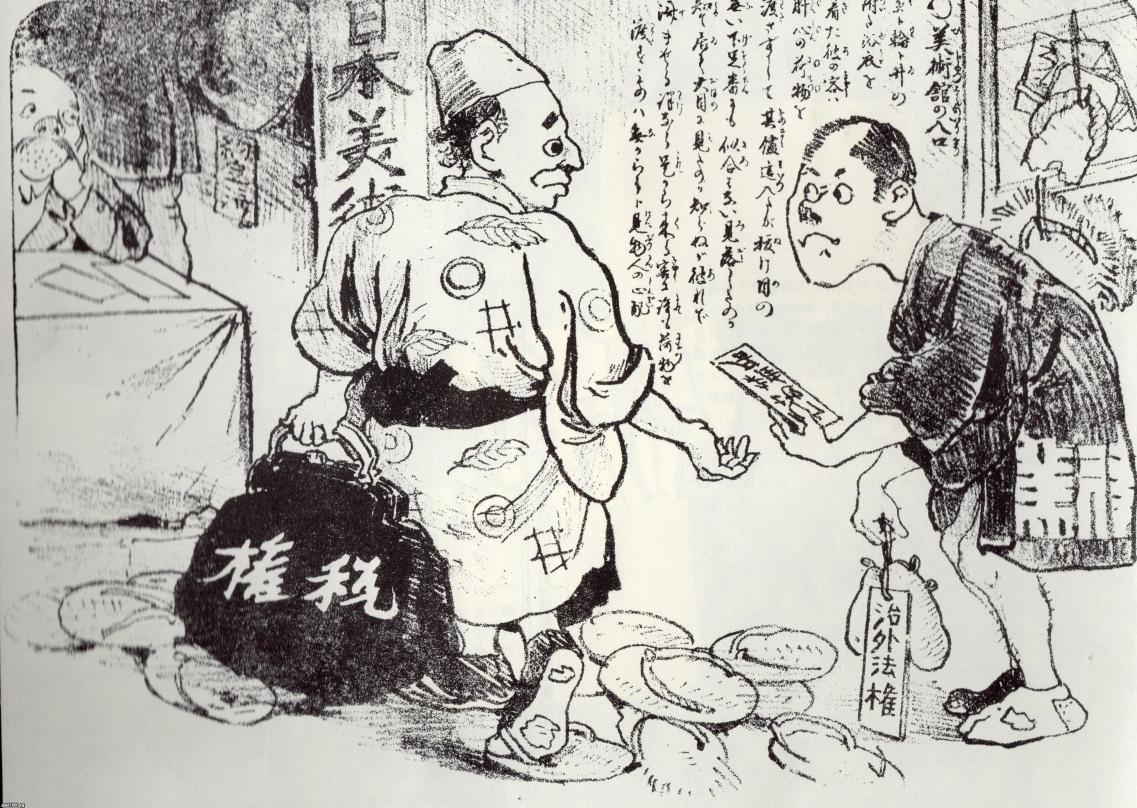 明治時代風刺画列強クラブの仲間入り – 大和民族 風刺画 – QCVV
