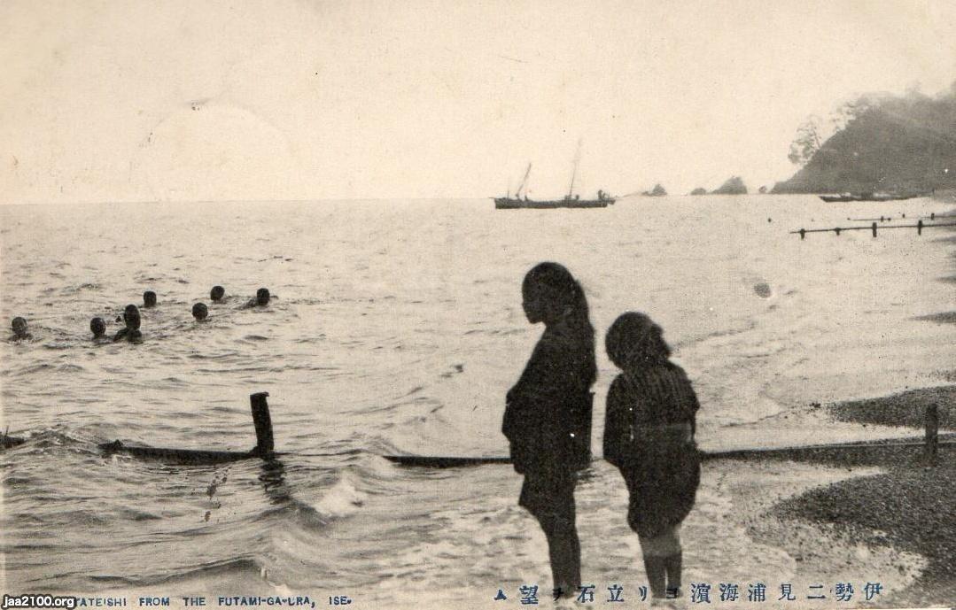 写真（大正6年） 最先端のピクトリアリスムの写真絵葉書 ジャパンアーカイブズ Japan Archives