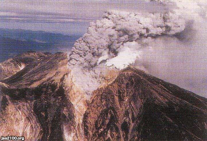 火山噴火（昭和54年）▷御嶽山噴火 | ジャパンアーカイブズ - Japan 