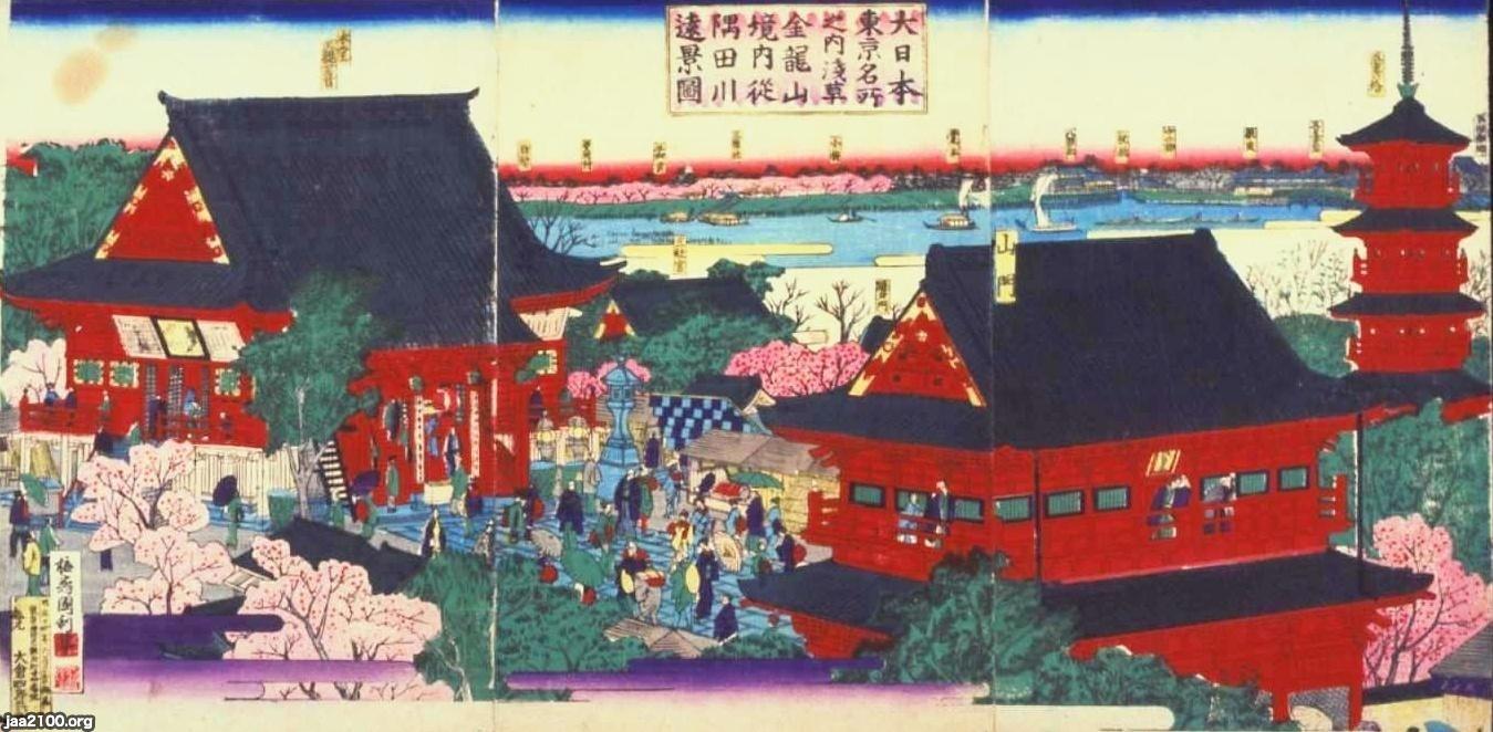 大日本東京名所之内浅草金龍山境内從隅田川遠景圖 - 版画