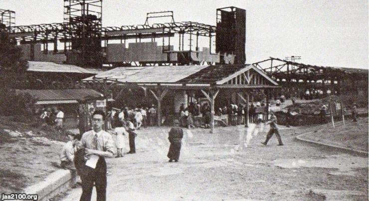 東京（昭和21年）▷新宿駅の西口（当時は青梅口） | ジャパンアーカイブズ - Japan Archives