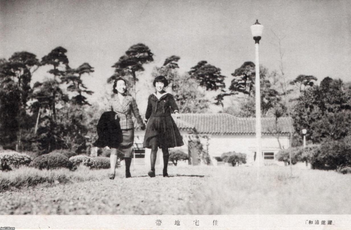 埼玉県（昭和9年）▷浦和（現・さいたま市浦和区）の住宅地 | ジャパン