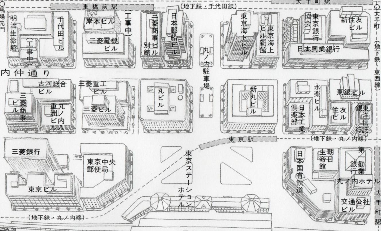 丸の内（昭和56年）▷丸の内地図 | ジャパンアーカイブズ
