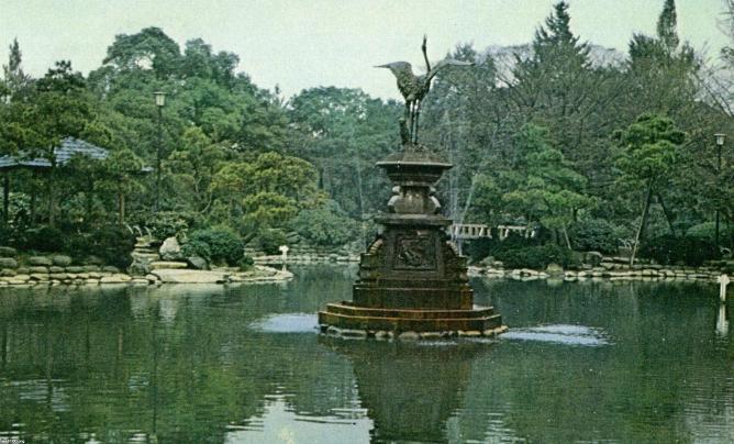 日比谷公園 昭和44年 雲形池 の鶴の噴水 ジャパンアーカイブズ Japan Archives