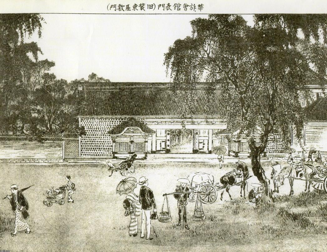 日比谷界隈（明治31年）▷華族会館（旧鹿鳴館）の表門