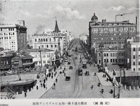 銀座通り（昭和7年）▷京橋→新橋方面（京橋・１丁目） | ジャパンアーカイブズ - Japan Archives