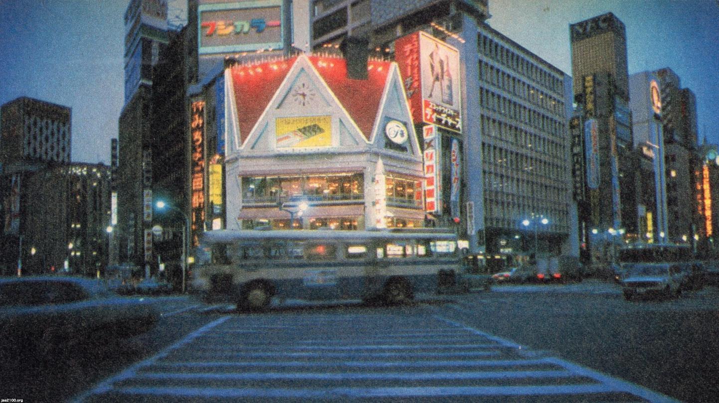 数寄屋橋（昭和51年）▷交差点の不二家前 | ジャパンアーカイブズ
