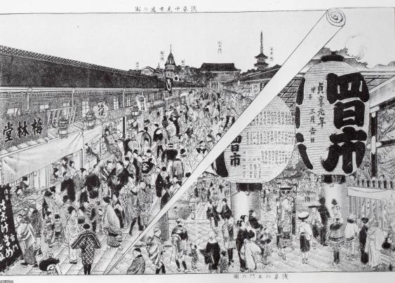 仲見世通り 歴史 | 浅草雷門仲見世 – BAOBZ