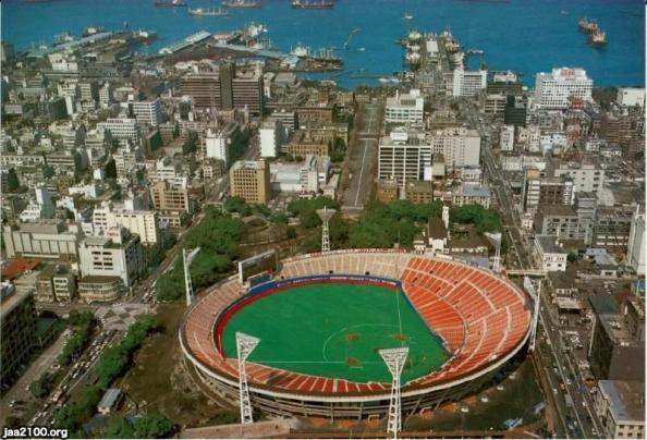 昭和53年 横浜スタジアム 根岸線全線開業5周年記念入場券 本郷台駅ベイスターズ 横浜（昭和53年）▷横浜スタジアム | ジャパンアーカイブズ