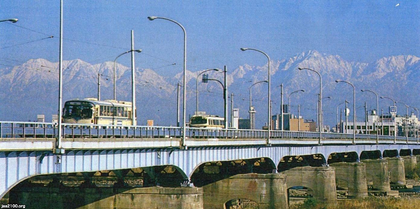 富山県観光交通鳥瞰図 吉田初三郎画 富山市役所 昭和11年 : 古書