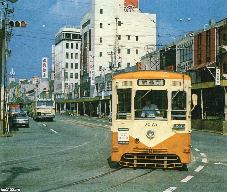 富山県 昭和54年 高岡市街 路面電車 ジャパンアーカイブズ Japan Archives