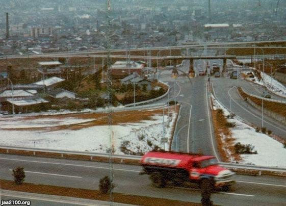 京都府（昭和42年）▷京都・名神高速道路 | ジャパンアーカイブズ