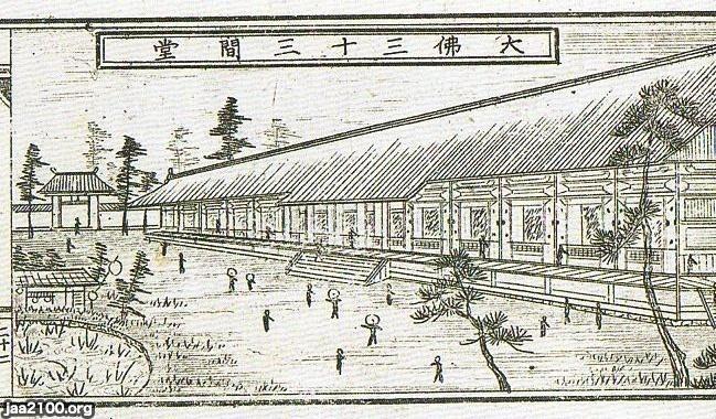 京都府（明治20年）▷京都・三十三間堂 | ジャパンアーカイブズ