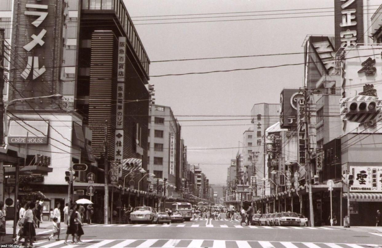 京都府（昭和58年）▷京都・四条通の四条河原町阪急・京都高島屋を見る