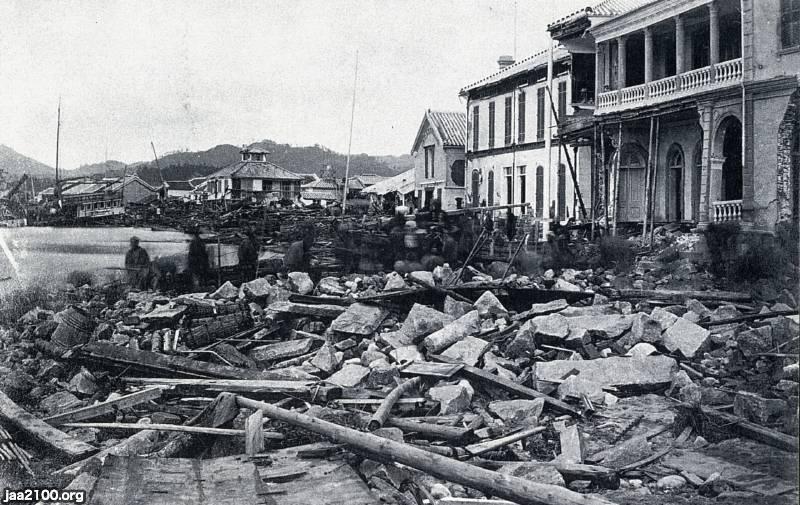 神戸 明治4年 外国人居留地 台風の高潮被害 ジャパンアーカイブズ Japan Archives