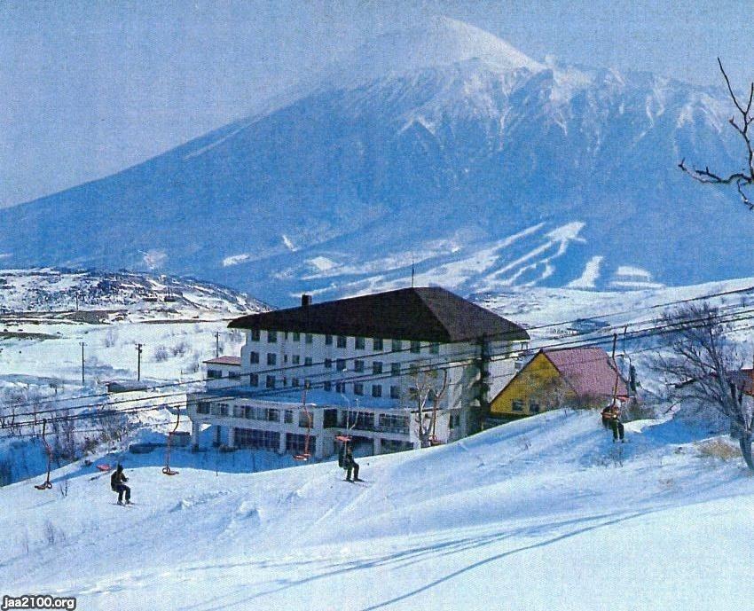 岩手県（昭和58年） 八幡平・岩手山 ジャパンアーカイブズ Japan Archives