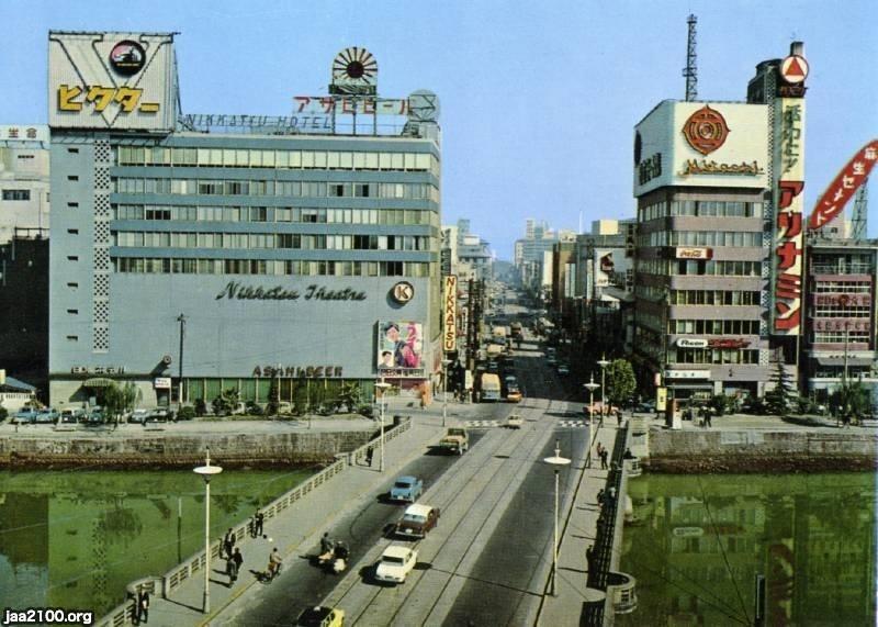 福岡県（昭和40年）▷福岡・西大橋・中洲 | ジャパンアーカイブズ - Japan Archives