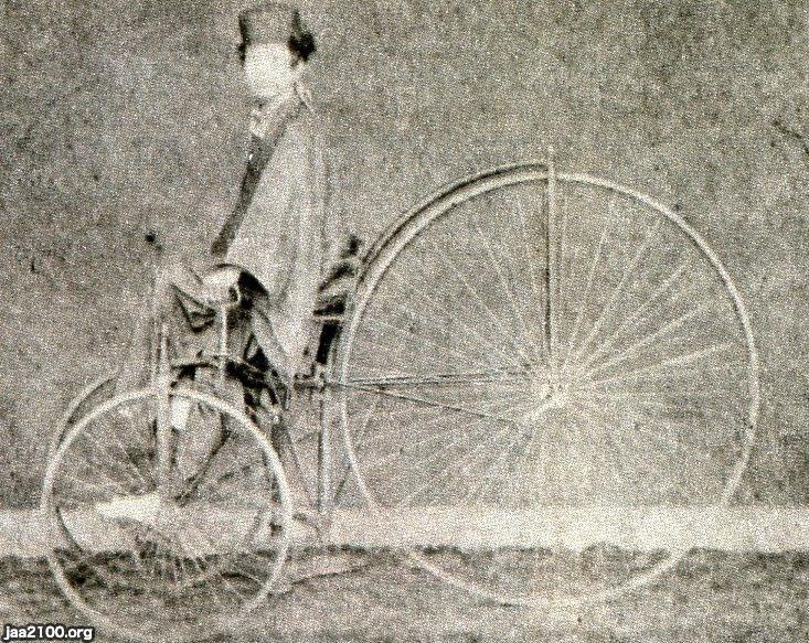 自転車（明治17年頃）▷三輪の自転車（運転は宮武外骨） | ジャパン