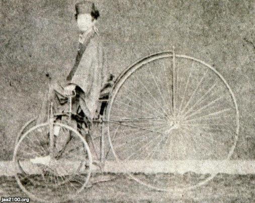 自転車（明治17年頃）▷三輪の自転車（運転は宮武外骨） | ジャパン