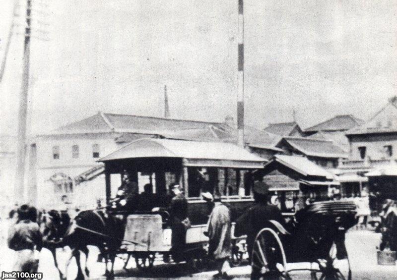 馬車の歴史 馬車の歴史 古代&近代の馬車 (うまはくブックレット(3)) | 川又