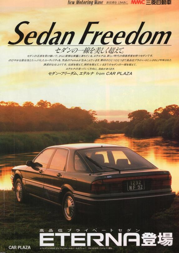 スポーツカー 2023-Nissan-Z_S-55.jpg
