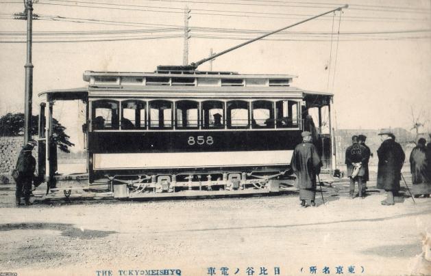 路面電車（明治40年）▷民営の路面電車（東京鉄道） | ジャパン