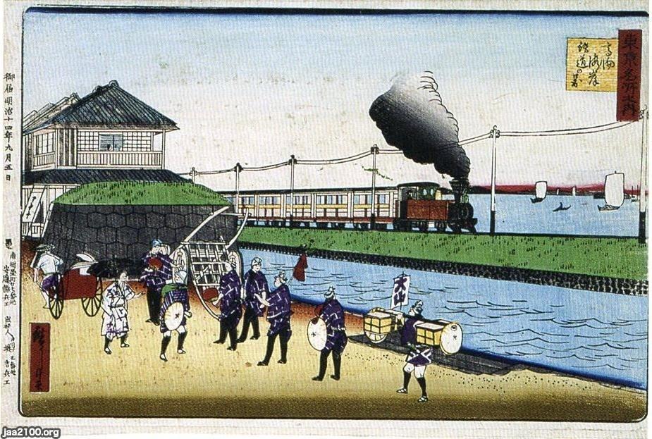 ラスト1点 色刷り明治東京名所絵 (1981年) - 本