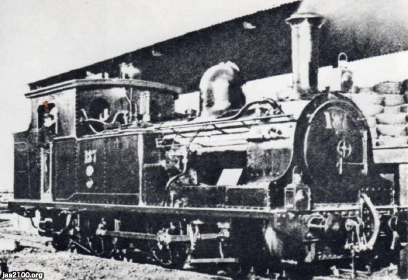 官設鉄道（明治26年）▷日本初の国産機関車860形 | ジャパン