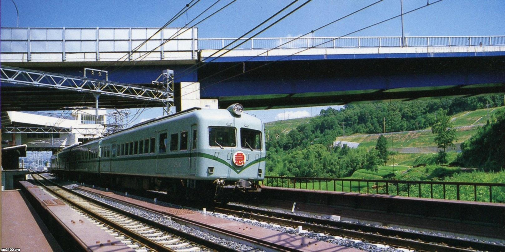 南海電車（昭和59年）▷高野線・美加の台駅近く | ジャパンアーカイブズ - Japan Archives