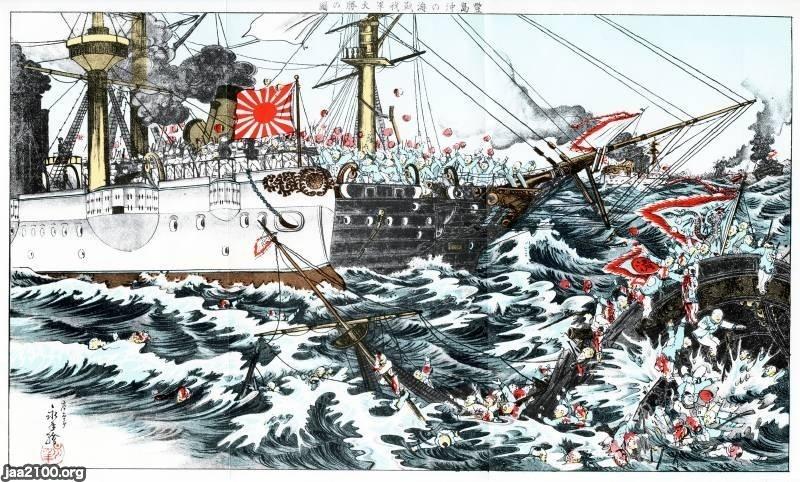 軍艦（明治27年）▷日清戦争時の軍艦と沈む清国船 | ジャパン 