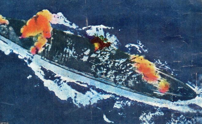 沈没した船（昭和20年）▷戦艦「大和」の海上特攻・撃沈 | ジャパンアーカイブズ - Japan Archives