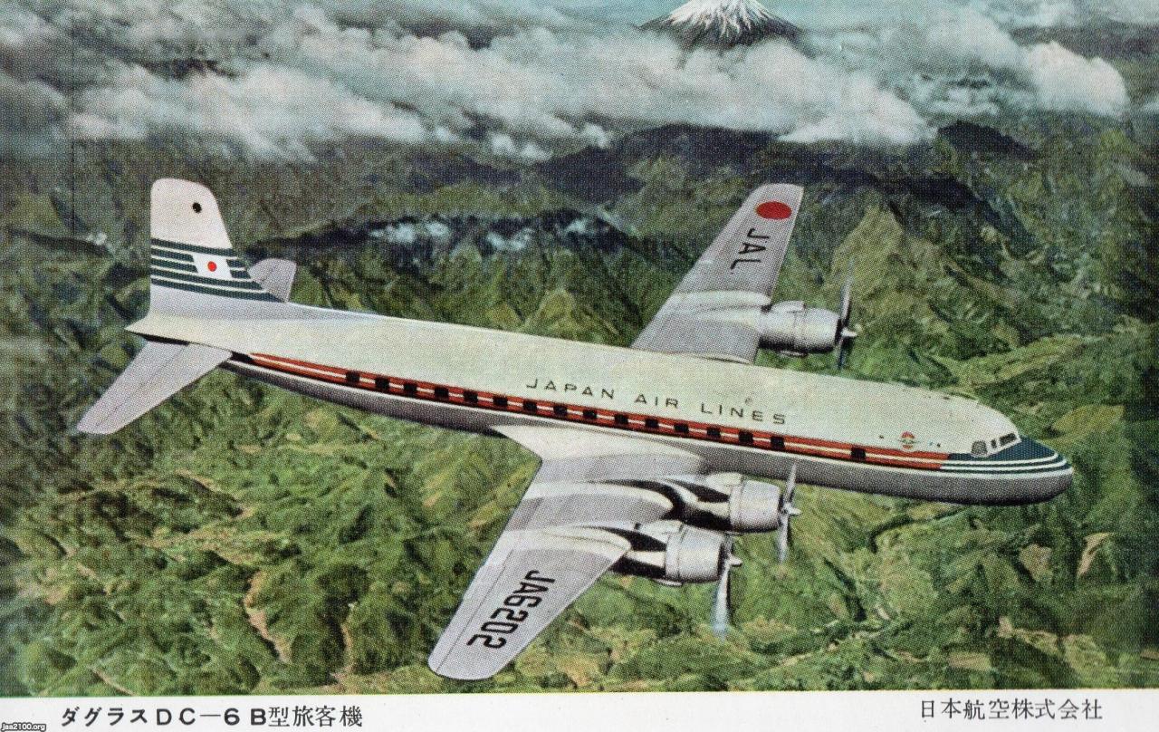 飛行機（昭和29年）▷JALのプロペラ機（ダグラスDC-６B） | ジャパン